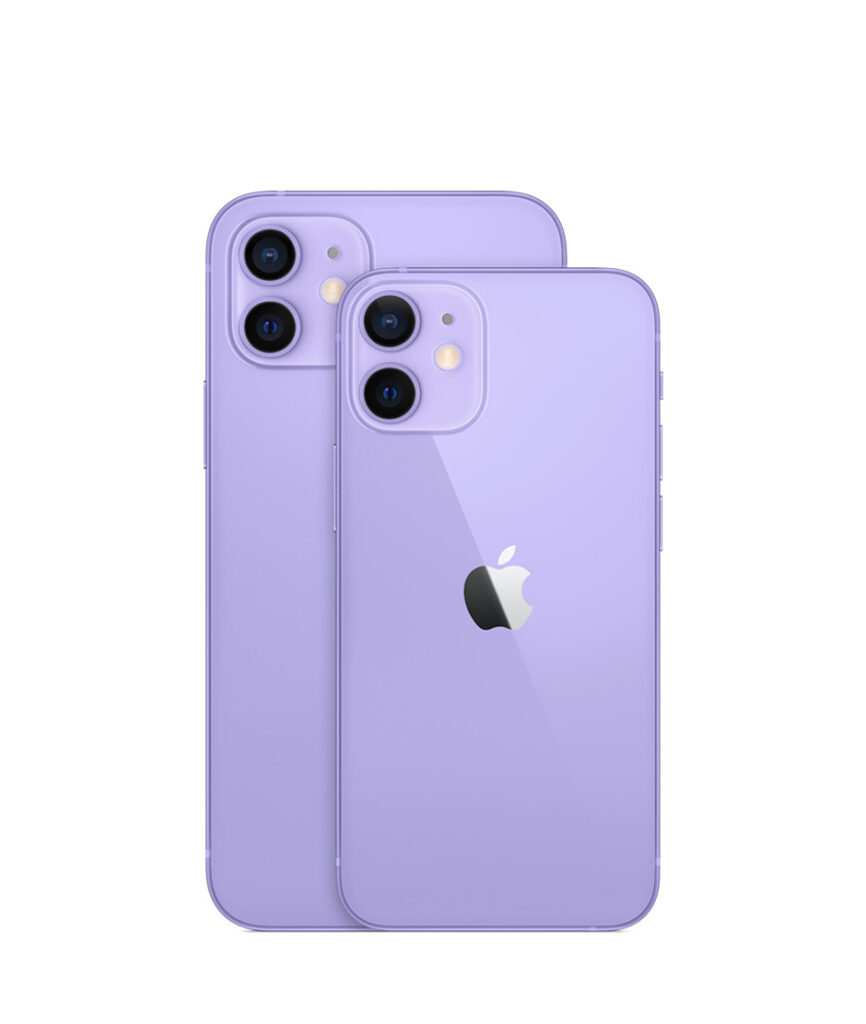 This article provides a list of the top iPhone models available today. Each model is reviewed based on features, specifications, performance, design and price point.